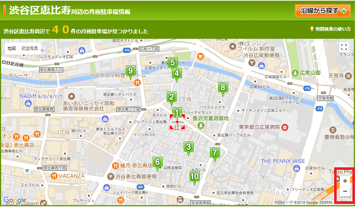 検索した住所近辺の駐車場が地図で表示される